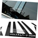 ドアピラー シボレー2005-2...