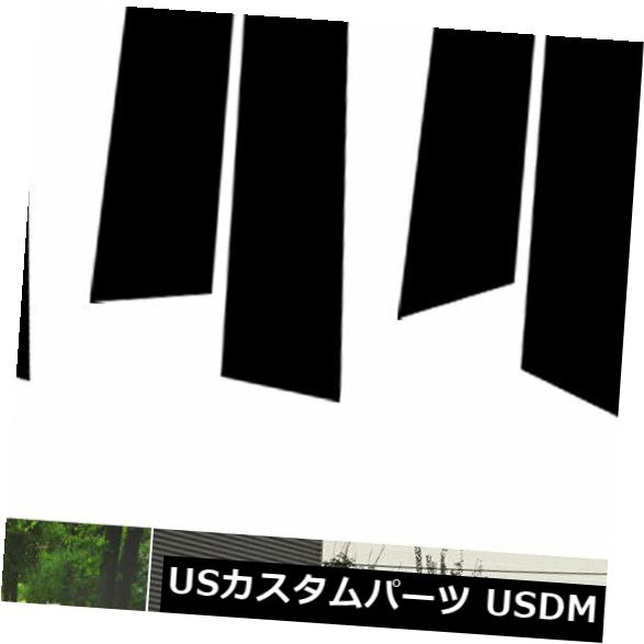 ドアピラー 10倍ドア窓の柱はピアノトリムカバーキットマツダCX-5 CX5 2017-2018を投稿します 10x Door Window Pillar Posts Piano Trim Cover Kit For Mazda CX-5 CX5 2017-2018