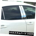 ドアピラー トヨタカローラスポーツハッチバック2019用8本SUS304ウィンドウピラートリムカバー 8pcs SUS304 Window Pillar Trim Cover for Toyota Corolla Sport Hatchback 2019(2)
