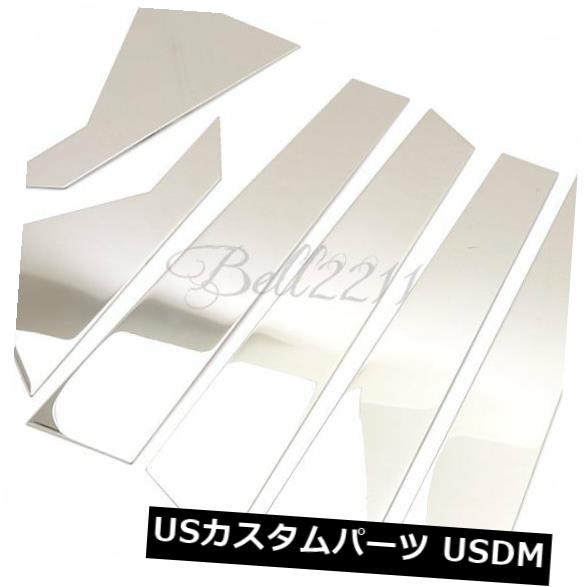 ドアピラー ヒュンダイソナタ2011-2014用ステンレス窓ミドルセンターピラーポストカバー Stainless Window Middle Center Pillar Post Cover For Hyundai Sonata 2011-2014