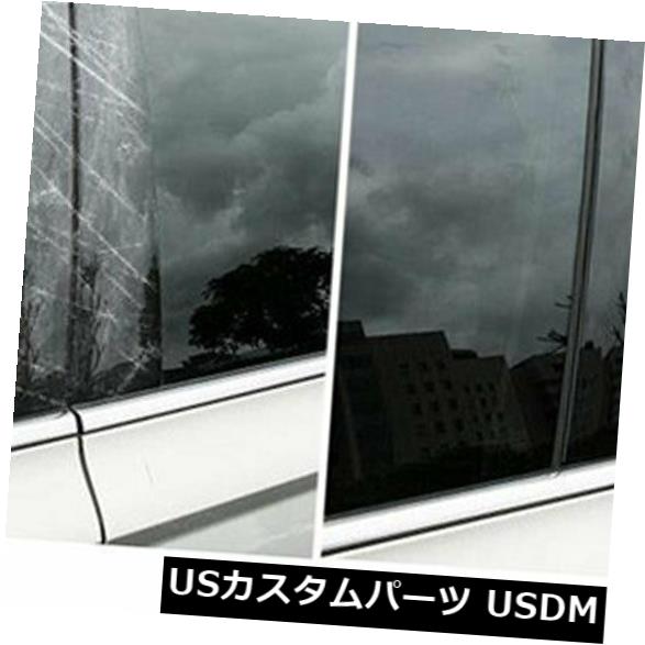 ドアピラー 6xミラー効果の窓の柱はホンダシビック2006-2011年のために光沢のあるカバートリムを投稿します 6x Mirror Effect Window Pillar Posts Cover Trim Glossy For Honda Civic 2006-2011