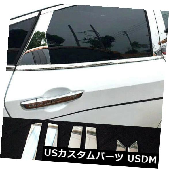 ɥԥ顼 ۥӥå2016-2018ѥɥɥԥ顼ݥȥСåȡ6pc / set˥եå Chrome Door Window Pillar Post Cover Set (6pc/set) Fit For Honda Civic 2016-2018