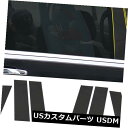 ドアピラー ジープグランドチェロキー2014-18用5DカーボンファイバーBウィンドウピラーポストステッカーキット 5D Carbon Fiber B Wind...