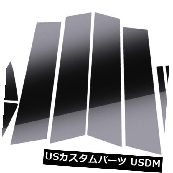 ドアピラー MAZDA 3 AXELA 2014-17用スチールウィンドウセンターピラーポストモールディングフレームトリム Steel Window Center Pillar Post Moulding Frame Trim For MAZDA 3 AXELA 2014-17