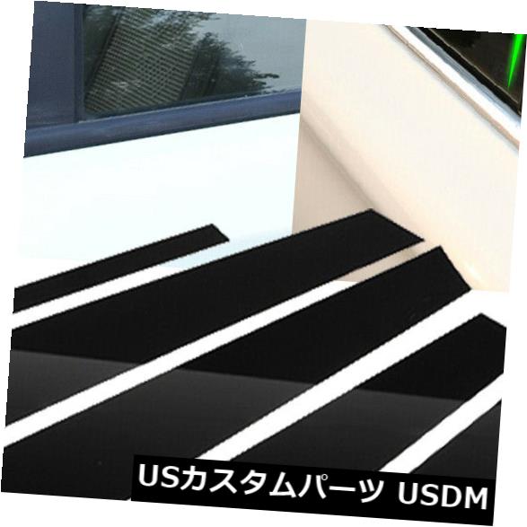 ドアピラー 6倍の黒い窓の柱はBMW 3シリーズF30 2013-2018のためのカバードアトリムを設定します 6x Black Window Pillar Posts Set Cover Door Trim For BMW 3 Series F30 2013-2018