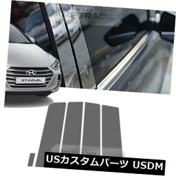 ドアピラー HYUNDAI 2017 - 2018 Elantraのためのステンレス鋼のクロム窓の柱の鋳造物6P Stainless Steel Chrome Window Pillar Molding 6P For HYUNDAI 2017 - 2018 Elantra