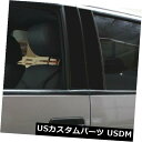 ドアピラー 09 - 14フォードF - 150トラックマットブラック用ビニールデカールラップキットドア窓の柱 Vinyl Decal Wrap Kit Door Window Pillars for 09-14 Ford F-150 Truck Matte Black