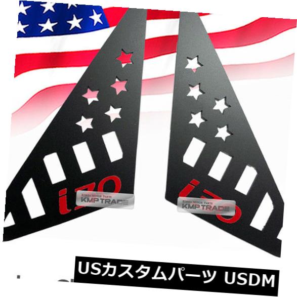 ドアピラー ヒュンダイ13-17 Elantra GT用Cピラーウィンドウスポーツプレートレッドロゴアメリカンフラッグ C Pillar Window Sports Plate Red Logo American Flag For HYUNDAI 13-17 Elantra GT