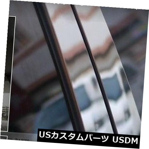 ドアピラー KIA 2002-2006ロンドカレンズ用ステンレス鋼クロームウィンドウピラー成形6個 Stainless Steel Chrome Window Pillar Molding 6Pcs For KIA 2002-2006 Rondo Carens