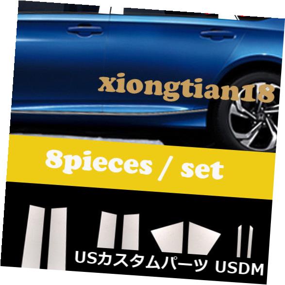 ドアピラー ホンダアコード2018 2019用ステンレス車窓柱ポスト成形カバートリム Stainless Car Window Pillar Post Moulding Cover Trim For Honda Accord 2018 2019