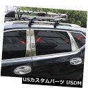 ドアピラー 日産エクストレイル2014-2018クロームウィンドウピラーポストカバートリム成形用 For Nissan x-Trail 2014-2018 Chrome Window Pillar Posts Cover Trim Molding