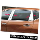 ドアピラー 日産エクストレイル2014-2016ローグスチール用ウィンドウピラーセンターカバートリム Window Pillar Center Cover Trim for Nissan X-Trail 2014-2016 Rogue Steel