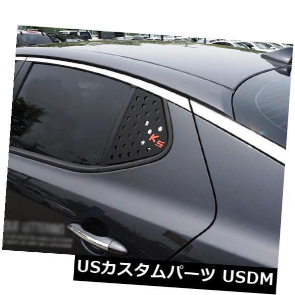 ドアピラー 窓ガラススポーツプレートCピラーレッド2 p 1セット用11 12 13 14 Kiaオプティマ：K5 Window Glass Sports Plate C Pillar Red 2p 1Set For 11 12 13 14 Kia Optima : K5