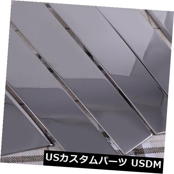 ドアピラー 6本のドアの窓の柱カバーポストクロームトリムフィットフィットホンダシビック2016-2018 6pcs Door Window Pillar Cover Post Chrome Trim Fit Fit For Honda Civic 2016-2018 1