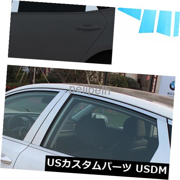 ドアピラー 起亜オプティマ2016-2018ステンレス鋼窓柱ポストカバートリムのための6本 6pcs For Kia Optima 2016-2018 Stainless Steel Window Pillar Posts Cover Trim