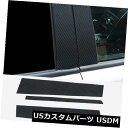 ドアピラー フォードエクスプローラー2016-18のための3DカーボンファイバーB窓柱ポスト装飾ステッカーキット 3D Carbon Fiber B Windo...