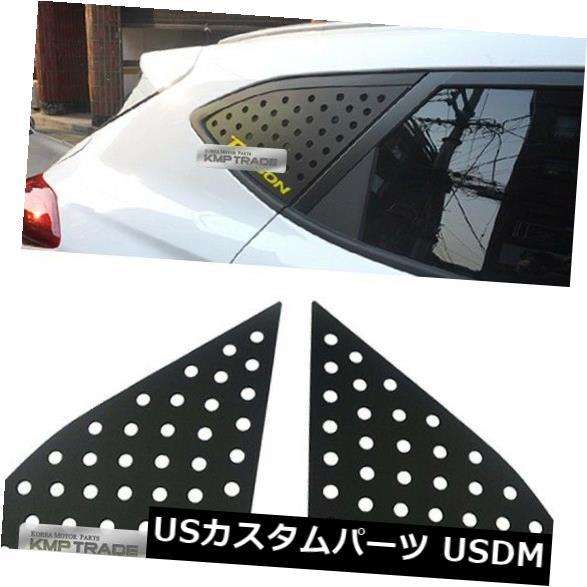 ドアピラー ヒュンダイ16-18ツーソンのためのCの柱の窓ガラスのスポーツの版の鋳造物の黄色いロゴ C Pillar Window Glass Sports Plate Molding Yellow Logo For HYUNDAI 16-18 Tucson