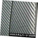 ドアピラー Dodge Dakota(拡張タクシー)97-04 2個セット用カーボンファイバーDi-Nocピラーポスト CARBON FIBER Di-Noc ...