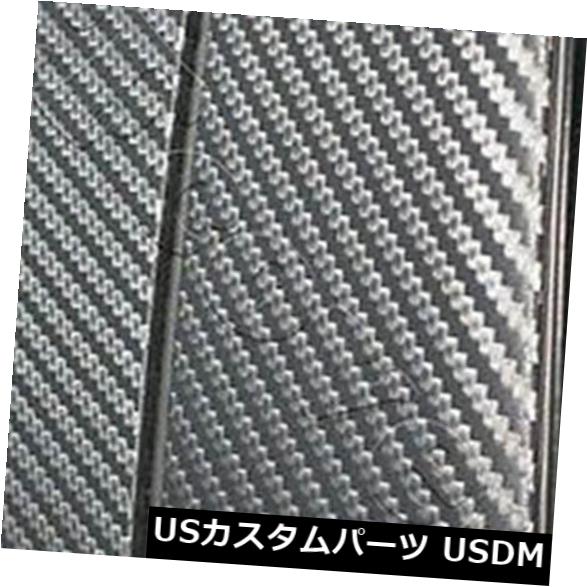 ドアピラー カーボンファイバーDi-Nocピラーポストビュイックルセイバー（4dr）92-99 6個セットドア CARBON FIBER Di-Noc Pillar Posts for Buick Le Sabre (4dr) 92-99 6pc Set Door