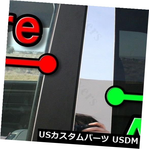 ɥԥ顼 Kia Soul 11-13 10pcåȥɥСߥ顼դɥȥΤΥ CHROME Pillar Posts for Kia Soul 11-13 10pc Set Door Cover Mirrored Window Trim