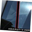 ドアピラー BMW 3シリーズ92-98 E36 6pcセットドアトリムピアノカバーのための黒い柱ポスト Black Pillar Posts for BMW 3-Series 92-98 E36 6pc Set Door Trim Piano Cover