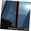 ɥԥ顼 BMW 7꡼88-94 E32 6pcåȥɥȥԥΥСΤιݥ Black Pillar Posts for BMW 7-Series 88-94 E32 6pc Set Door Trim Piano Cover