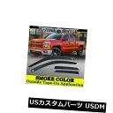 ドアピラー 2014-2018シルバラード1500拡張キャブ4PC煙ベントバイザーウィンドウレインガード 2014-2018 Silverado 1500 Ex...