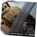 ドアピラー フォルクスワーゲンゴルフ7 MK7 VII 2013?2016用カーボンドアBピラーマスクウィンドウトリム Carbon Door B Pillar Mask Window Trim For Volkswagen Golf 7 MK7 VII 2013~2016