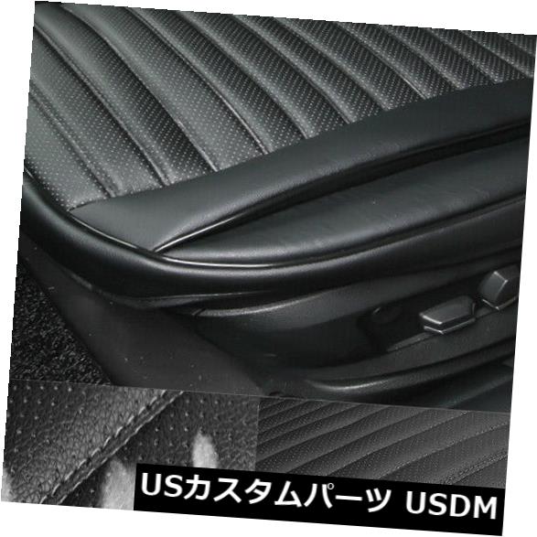 シートカバー 1ピースブラックPUレザーオートカーフロントシートカバー通気性W /ボトム収納バッグ 1 Pcs Black PU Leather Auto Car Front Seat Cover Breathable w/Bottom Storage Bag