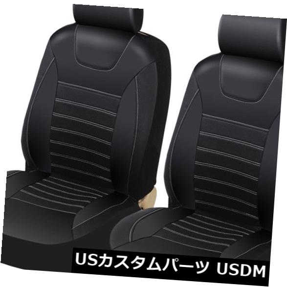 シートカバー AUTOYOUTHソフトラグジュアリーPUレザーカーシートカバー 全車SUVトラック用（ブラック） AUTOYOUTH Soft Luxury PU Leather Car Seat Cover For All Car SUV Trucks (Black)