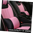 シートカバー チャイルドシートカバーフロント＆アンプ CRVシビックティーダXトレイルA4 A6用リアセットPUレザーフィット Car Seat Cover Front &amp; Rear Set PU Leather Fit For CRV Civic Tiida X-Trail A4 A6