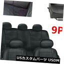 シートカバー 9ピースブラックスタンダード5席カーシートカバークッションフルセットインテリアアクセサリー 9Pcs Black Standard 5-Seat Car Seat Cover Cushion Full set Interior Accessories