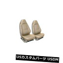 シートカバー BMW Z3 1996-2002 BEIGE IGGEE S.LEATHERカスタムフィットフロントシートカバー BMW Z3 1996-2002 BEIGE IGGEE S.LEATHER CUSTOM FIT FRONT SEAT COVER