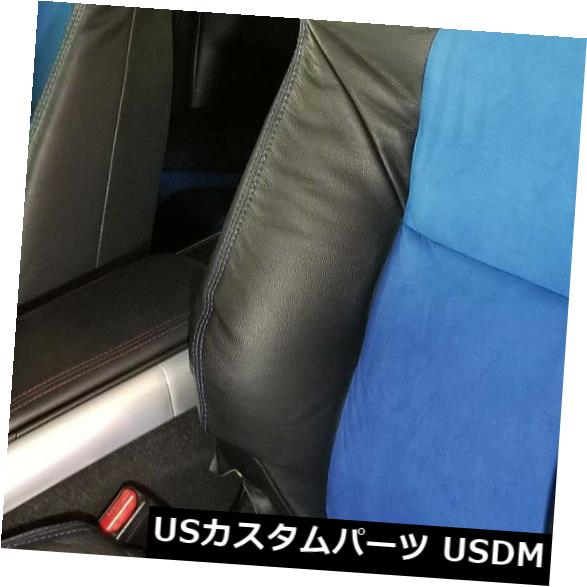 シートカバー 2009-2011マツダRX - 8 R3交換用レザーシートカバーブルーブラック 2009-2011 Mazda RX-8 R3 Replacement Leather Seat Covers Black With Blue