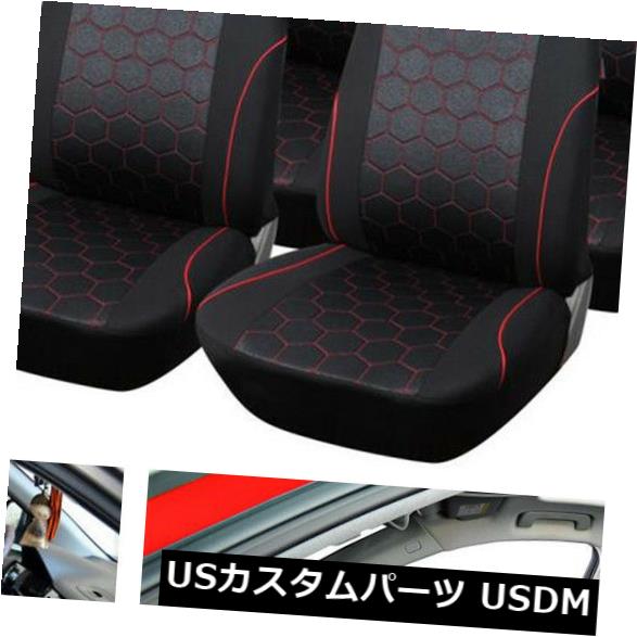 シートカバー 9個サッカーボールスタイルのジャカード生地5席車のインテリアシートプロテクターカバー 9Pcs Soccer Ball Style Jacquard Fabric 5-Seat Car Interior Seat Protector Covers