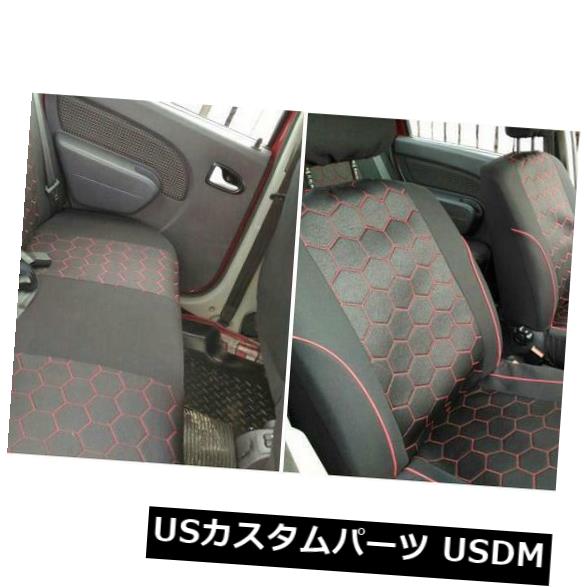 シートカバー 9個サッカーボールスタイルのジャカード生地5席車のインテリアシートプロテクターカバー 9Pcs Soccer Ball Style Jacquard Fabric 5-Seat Car Interior Seat Protector Covers