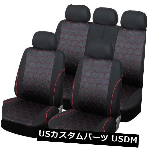 シートカバー 9個サッカーボールスタイルのジャカード生地5席車のインテリアシートプロテクターカバー 9Pcs Soccer Ball Style Jacquard Fabric 5-Seat Car Interior Seat Protector Covers