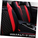 シートカバー ユニバーサルカーシートカバークッションヘッドレストフロント リアトップPUキルティングダイヤモンドタイプ Universal Car Seat Cover Cushion Headrest Front Rear Top PU Quilted Diamond-type