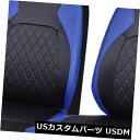 シートカバー ユニバーサル2フロントチャイルドシートカバーSUVバントラックセダン用PUレザーブルーブラック Universal 2 Front Car Seat Covers PU Leather Blue Black for SUV VAN TRUCK Sedan