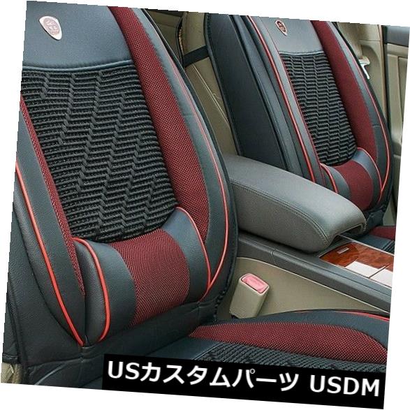 シートカバー 1x PUレザーカーシートカバークッションバックサポートウエストマッサージ防水ブラック 1x PU Leather Car Seat Cover Cushion Back Support Waist Massage Waterproof Black