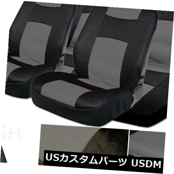 シートカバー ホンダのための新しい黒い灰色PUの革網車のトラックの座席はギフトセットを覆います For Honda New Black Grey PU Leather Mesh Car Truck Seat Covers Gift Set