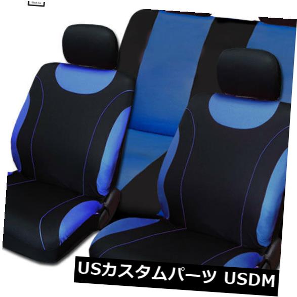 シートカバー シボレーのためのギフトのフルセットが付いている新しい黒くおよび青い布の車のトラックの座席カバー For Chevrolet New Black and Blue Cloth Car Truck Seat Covers With Gift Full Set