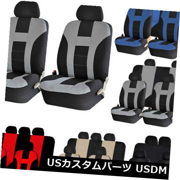 シートカバー トラックSuv色の任意普遍的なのための洗濯できる自動カー・シートカバー保護装置 Washable Auto Car Seat Cover Protector For Truck Suv Color Optional Universal