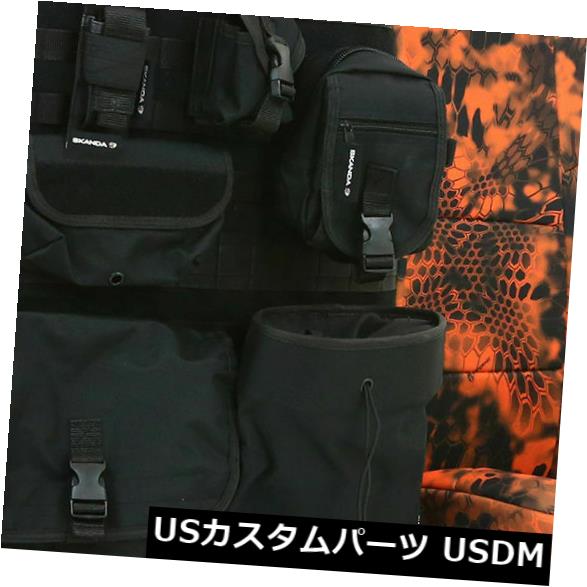 シートカバー カスタムフィットKryptekインフェルノNeosupreme戦術迷彩シートカバーw / MOLLEソリッド Custom-Fit Kryptek Inferno Neosupreme Tactical Camo Seat Covers w/MOLLE Solid