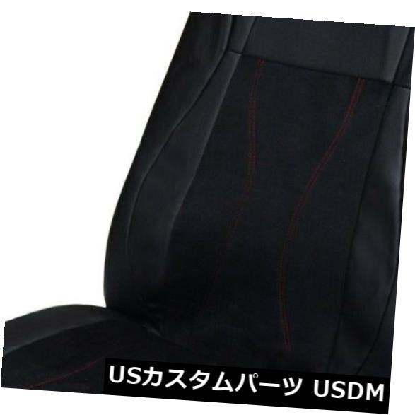 シートカバー シングルレザー＆amp; A 日産ブルーバードのためのスードールックシートカバー SINGLE LEATHER & SUEDE LOOK SEAT COVER FOR NISSAN BLUEBIRD