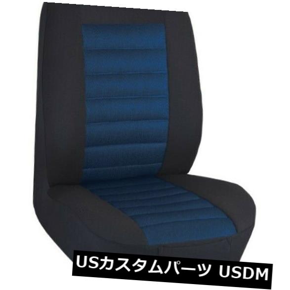 シートカバー いすゞCXZ用シングルプレミアムジャカードパッド入りシートカバー SINGLE PREMIUM JACQUARD PADDED SEAT COVER FOR ISUZU CXZ