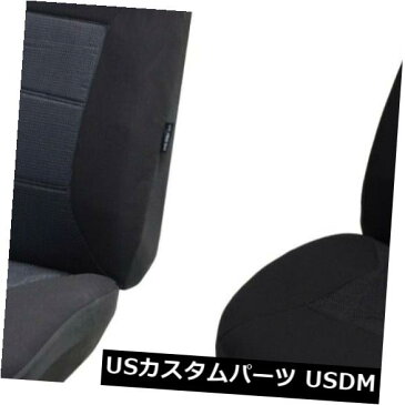 シートカバー BMW 525E用シングル一体型ジャガードシートカバー SINGLE CONTEMPORARY JACQUARD SEAT COVER FOR BMW 525E