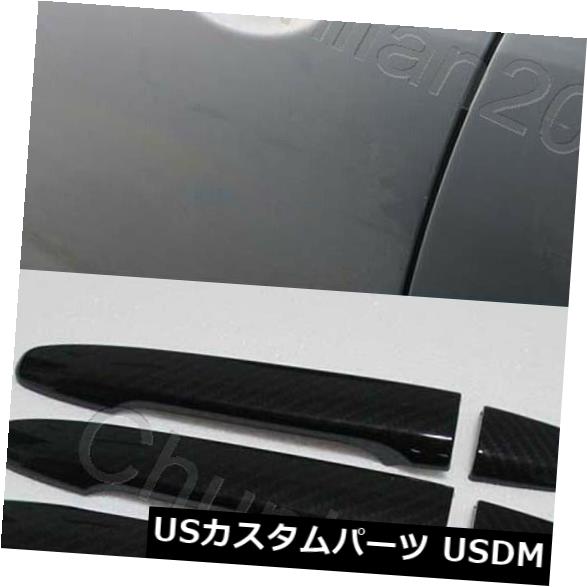 ドアノブ ドアハンドル 13-18三菱アウトランダーSmartkey ASX LANCERファイバー用ドアハンドルカバートリム Door Handle Cover Trim for 13-18 Mitsubishi Outlander Smartkey ASX LANCER fiber