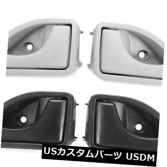 ドアノブ ドアハンドル 1997-2007 Twingoのためのルノー1997-2007 Kangooのための内部ドアハンドル Interior Door Handle For Renault 1997-2007 Kangoo For 1997-2003 Twingo