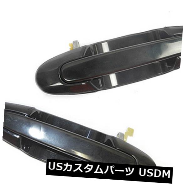 ドアノブ ドアハンドル 00-06マツダMPVスムースブラックDS482用リアドアハンドルペア2個 Rear Outside Door Handle Pair 2pcs For 00-06 Mazda MPV Smooth Black DS482